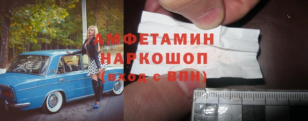 MESCALINE Баксан