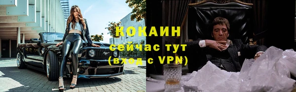 марки lsd Балахна