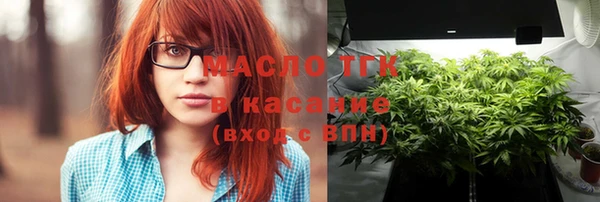 jwh Балабаново
