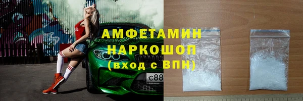 jwh Балабаново