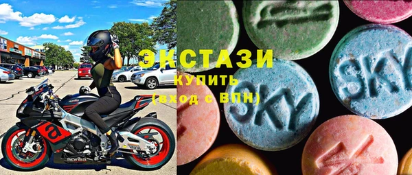 jwh Балабаново