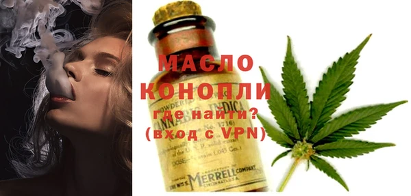 MESCALINE Баксан