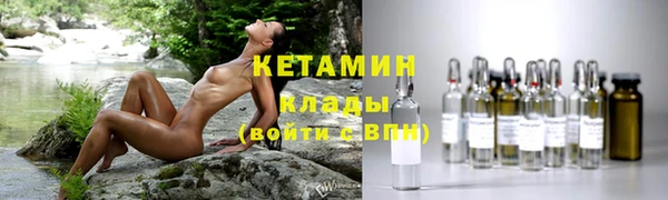 jwh Балабаново