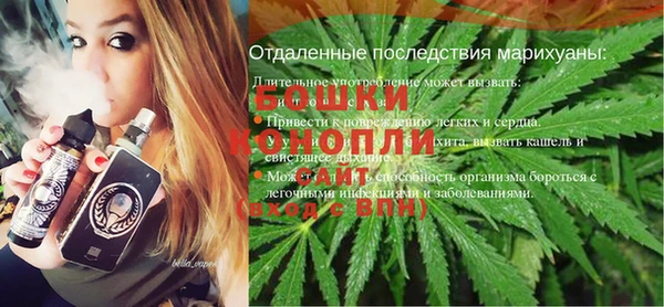 марки lsd Балахна