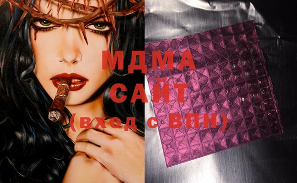 MESCALINE Баксан