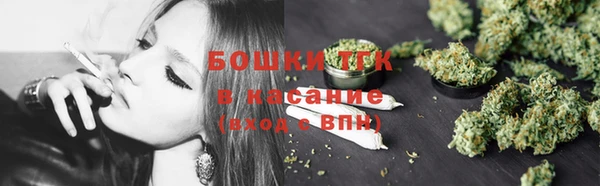 MESCALINE Баксан