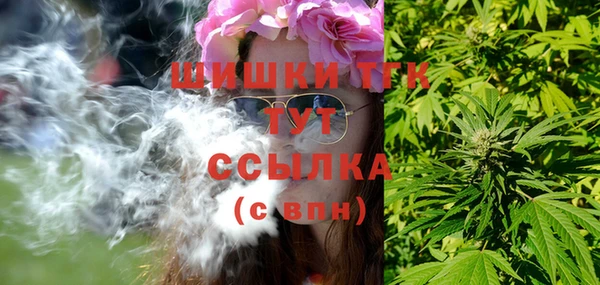 MESCALINE Баксан