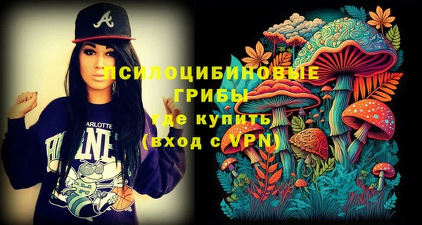 jwh Балабаново