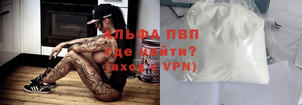 jwh Балабаново