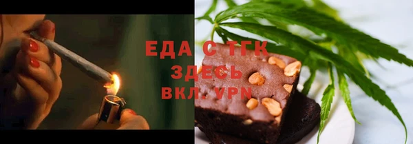 марки lsd Балахна