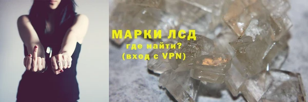 мефедрон VHQ Тобольск