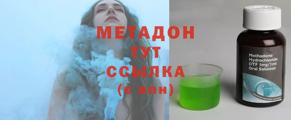 jwh Балабаново