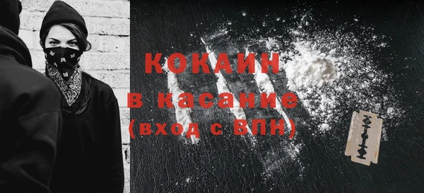 jwh Балабаново