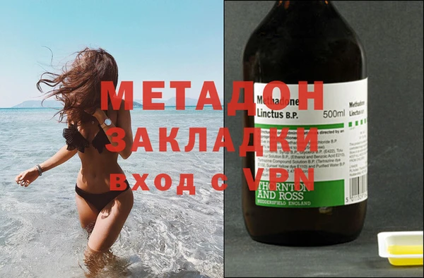 jwh Балабаново