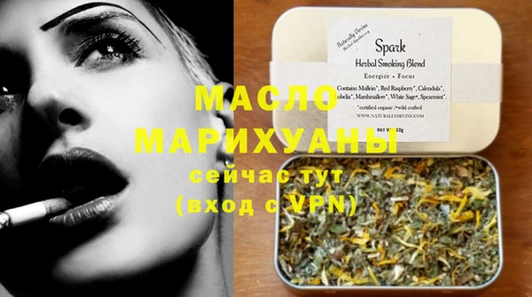 марки lsd Балахна