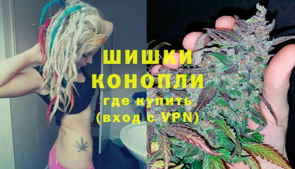 марки lsd Балахна