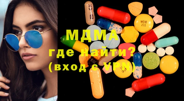 а пвп мука Тихорецк